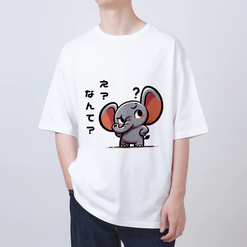 small creaturesの聞き返すゾウ Oversized T-Shirt