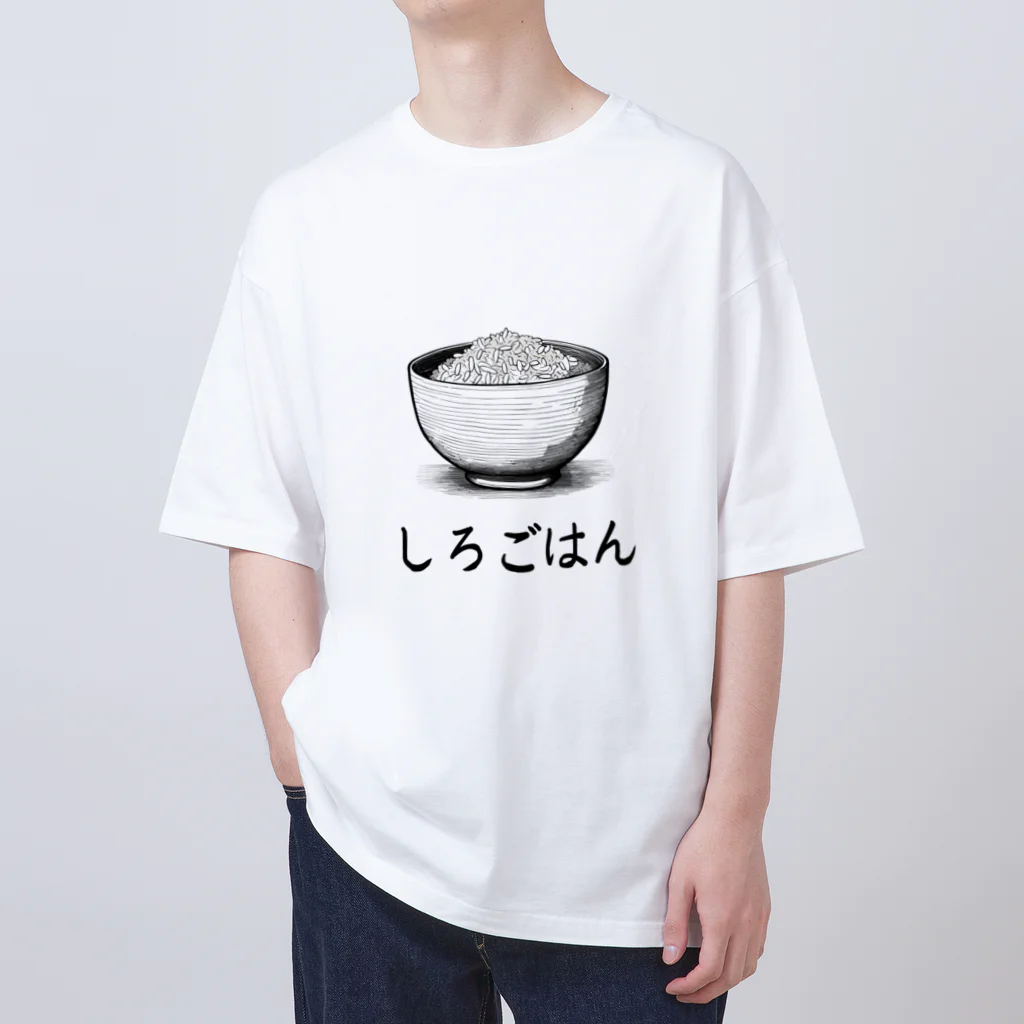 Kebinのしろごはん Oversized T-Shirt