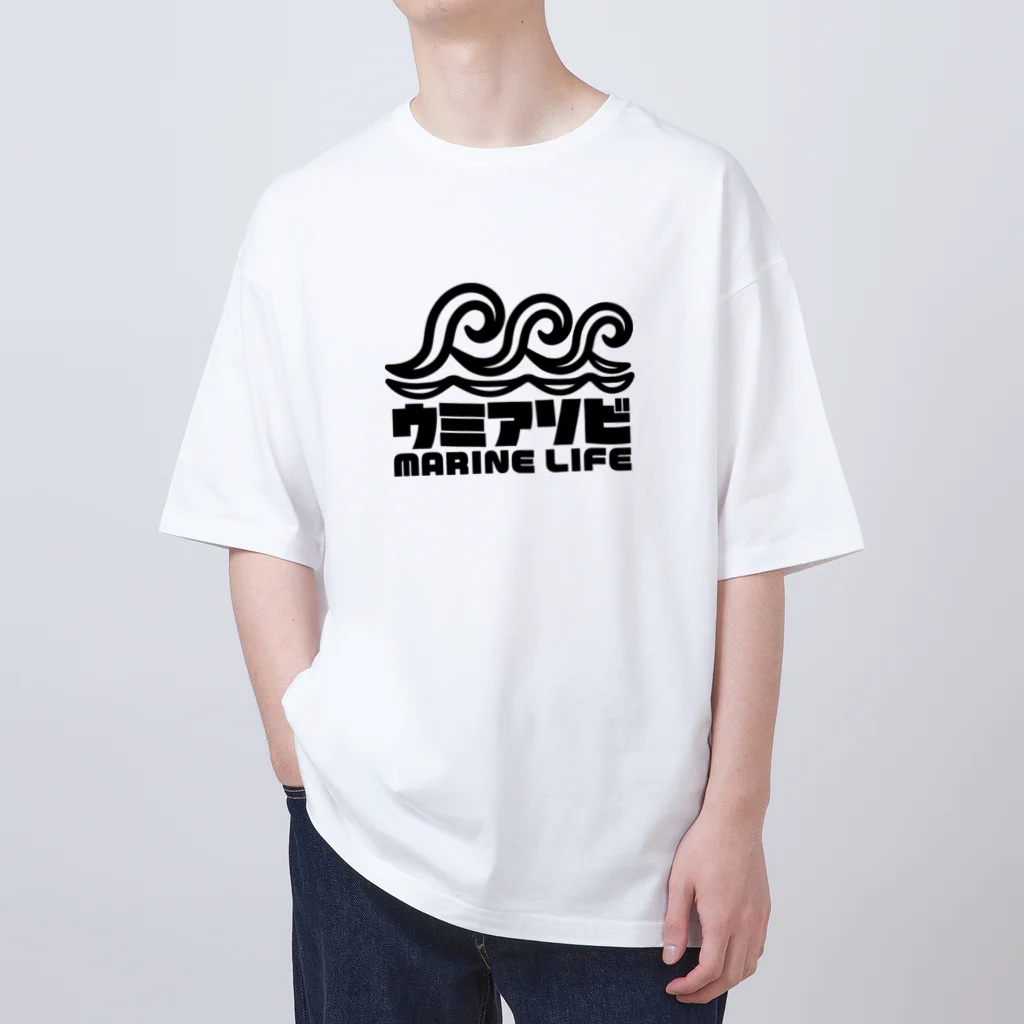 QUQU_WORKSのウミアソビ マリンライフ 海遊び サーフ ブラック Oversized T-Shirt