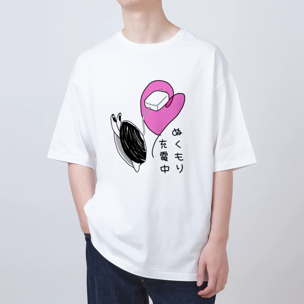 Simizimi_sizimiのしみじみ しじみ　の　ぬくもり充電中 Oversized T-Shirt