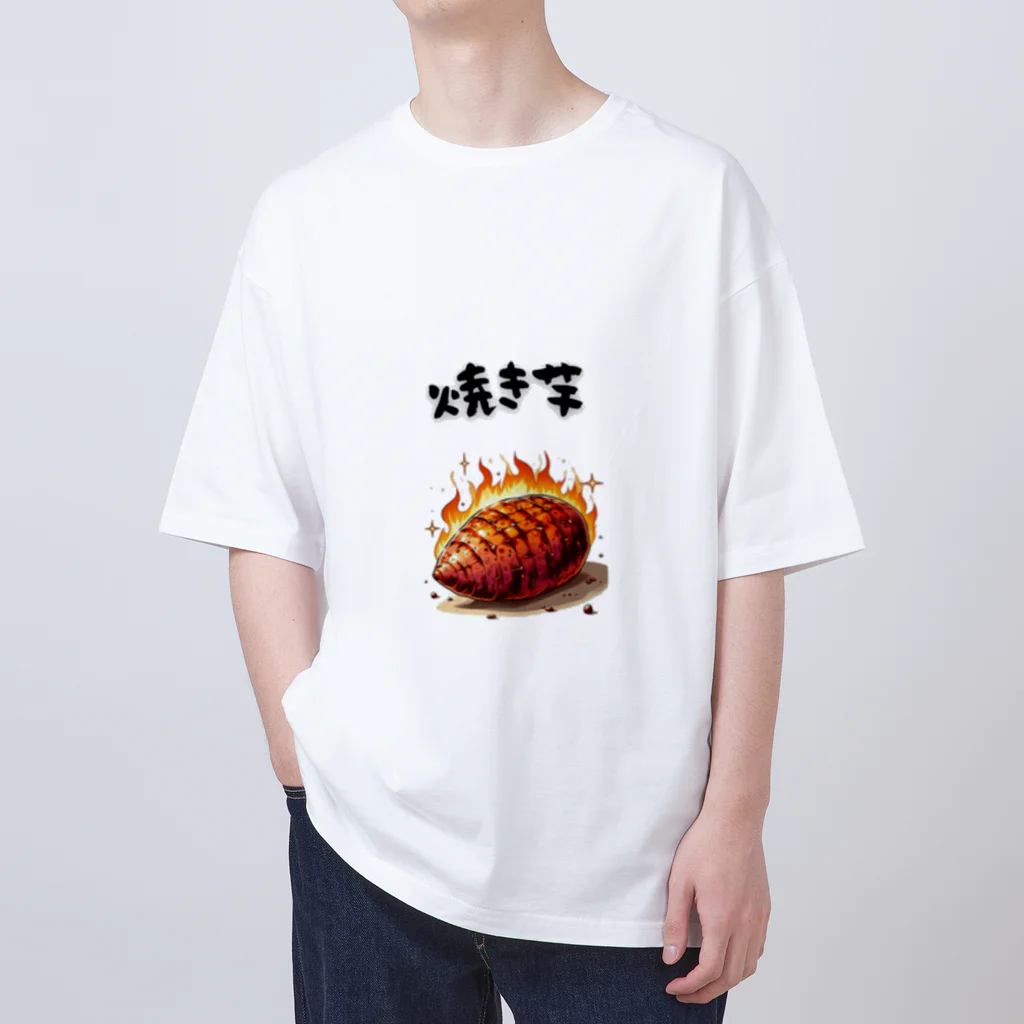 tocha2024@allの燃える焼き芋 Oversized T-Shirt