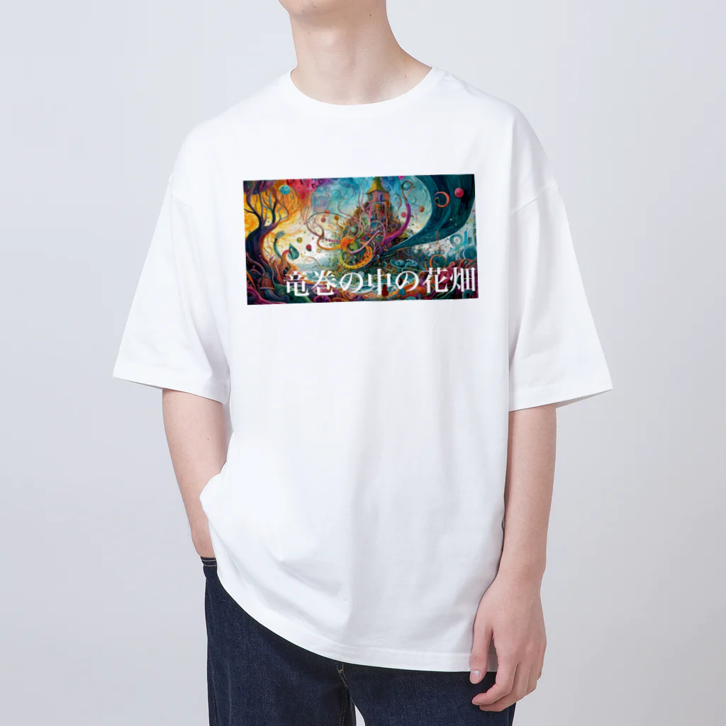 PIRAO227の日本の言葉集　竜巻の中の花畑 Oversized T-Shirt