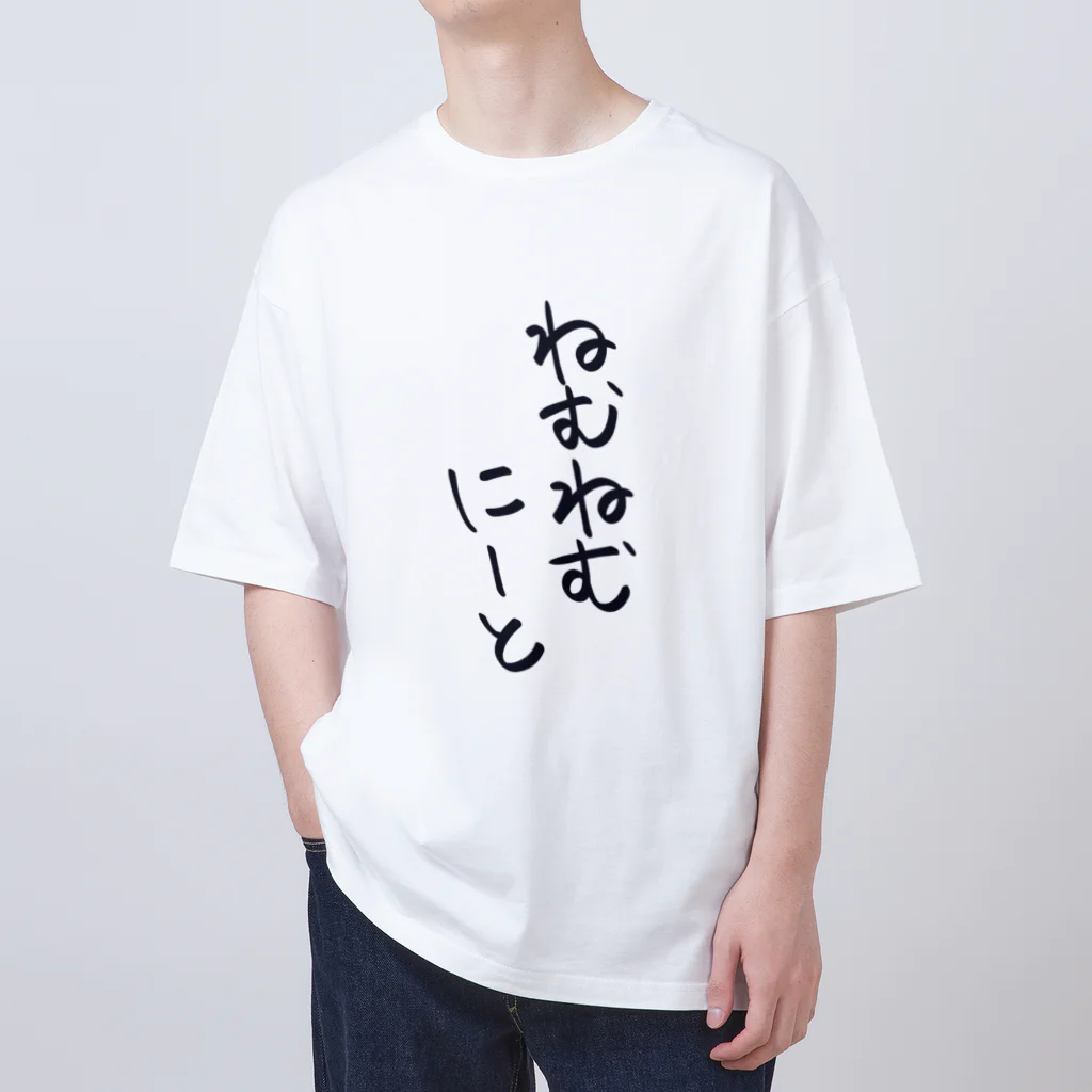 眠音むに | ねむねむにーとTシャツ【LiveDuo】 / LiveDuoの