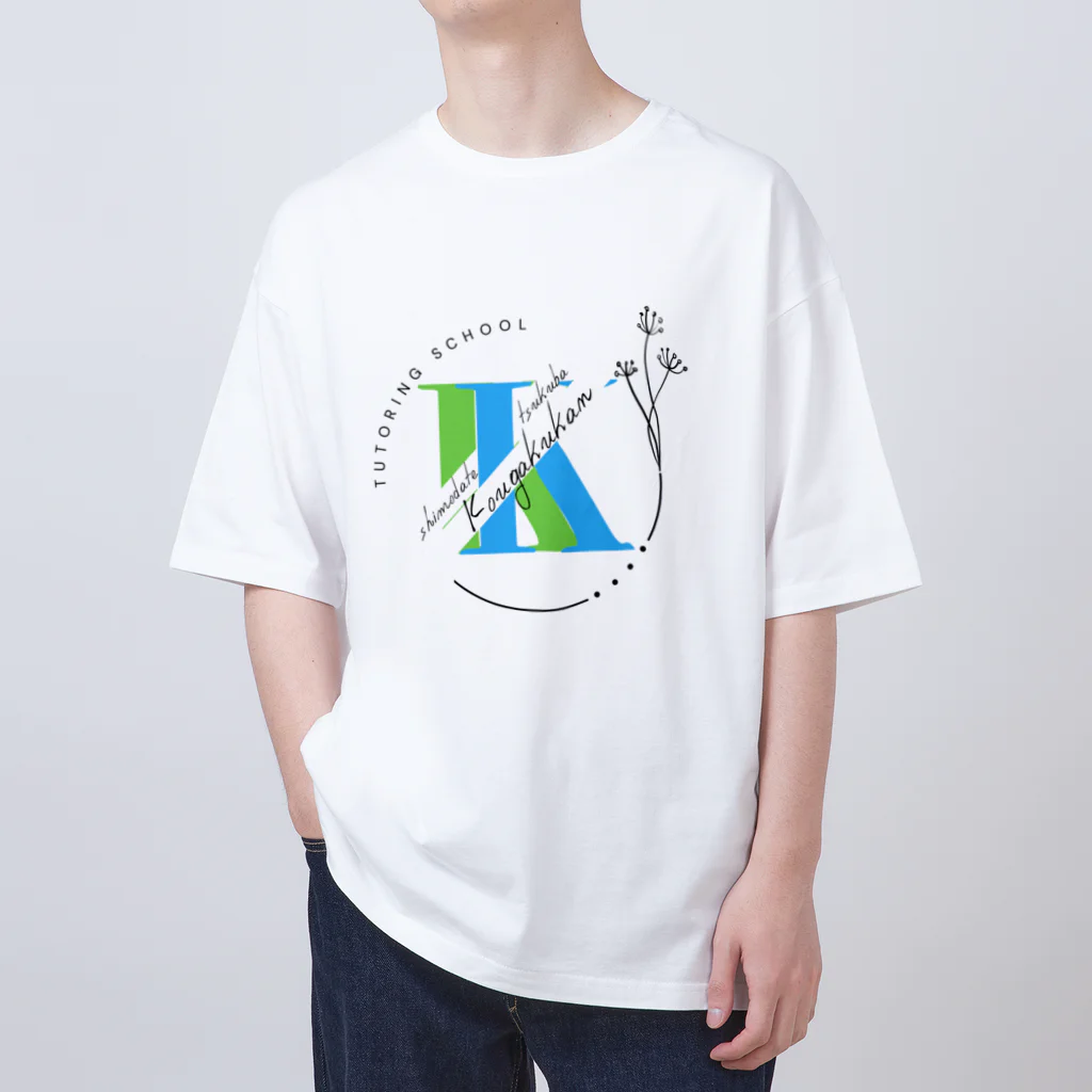 kougakukanの興学館 下館＆つくば Oversized T-Shirt