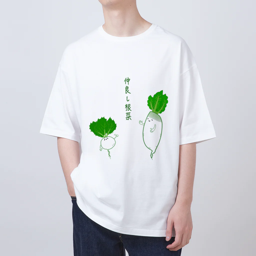 鈴の仲良し根菜 オーバーサイズTシャツ