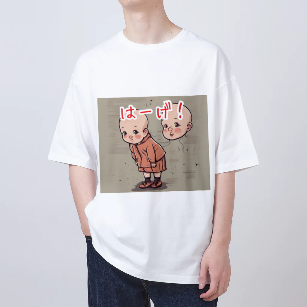 転生したいなの幼児転生 オーバーサイズTシャツ