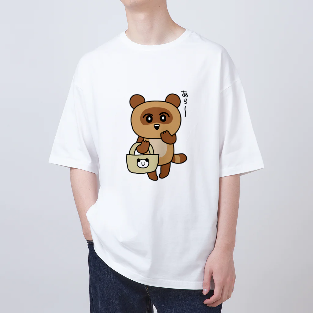 じじ販売所のたぬぴー「あら〜」 Oversized T-Shirt