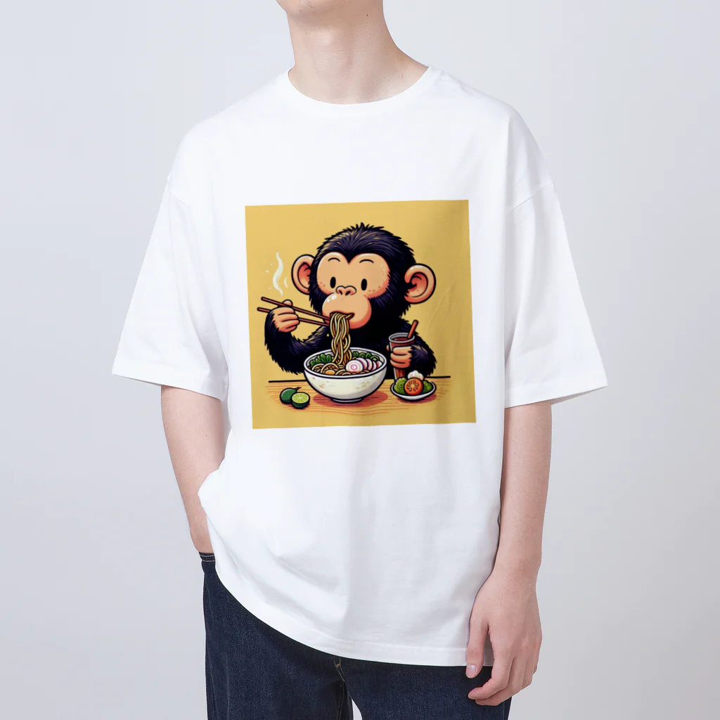 ㈱LOOKのラーメン好きのチンパンジー オーバーサイズTシャツ