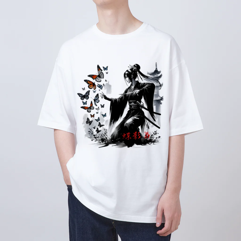 影の戦士コレクションの蝶影舞 Oversized T-Shirt