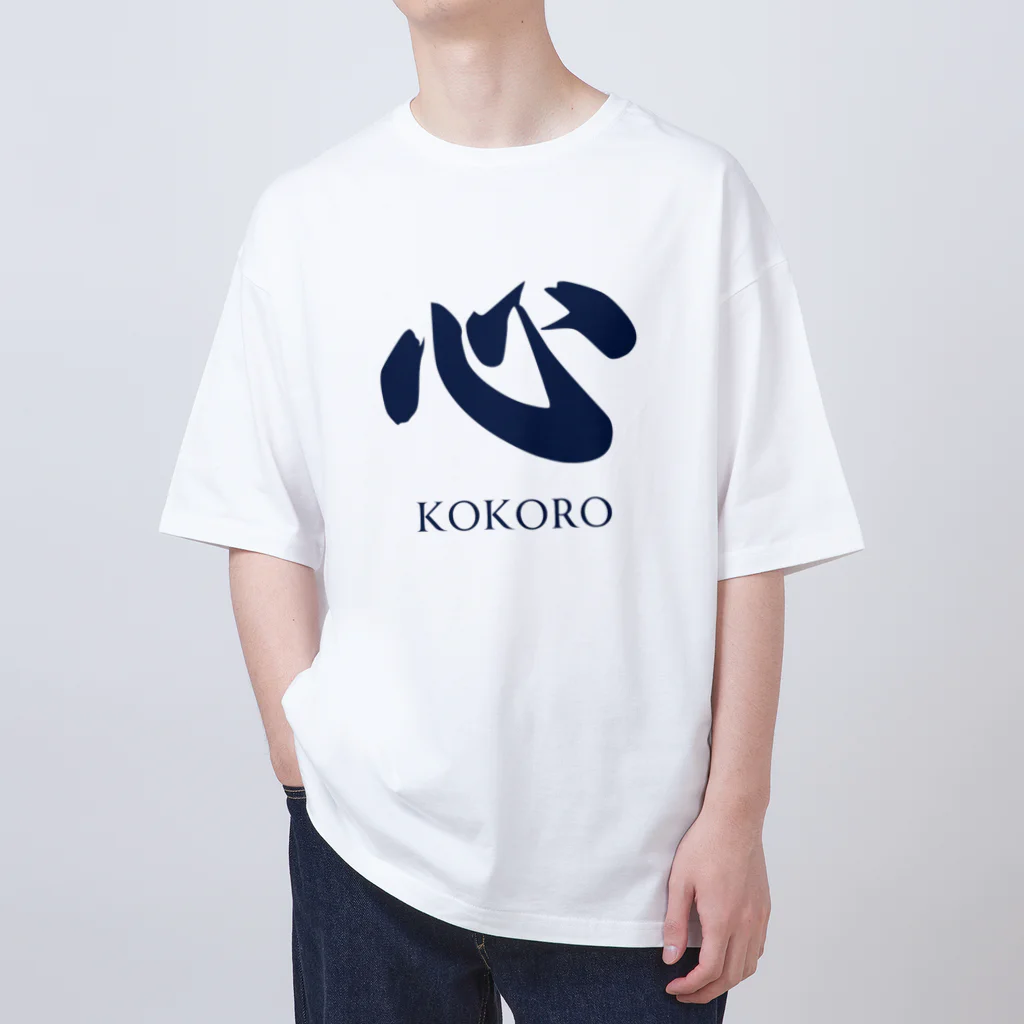 rcdesignの漢字「Kokoro」 Oversized T-Shirt