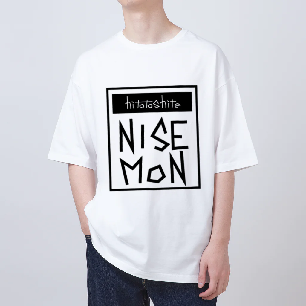 hitotoshite_nisemonのhitotoshite-nisemon オーバーサイズTシャツ