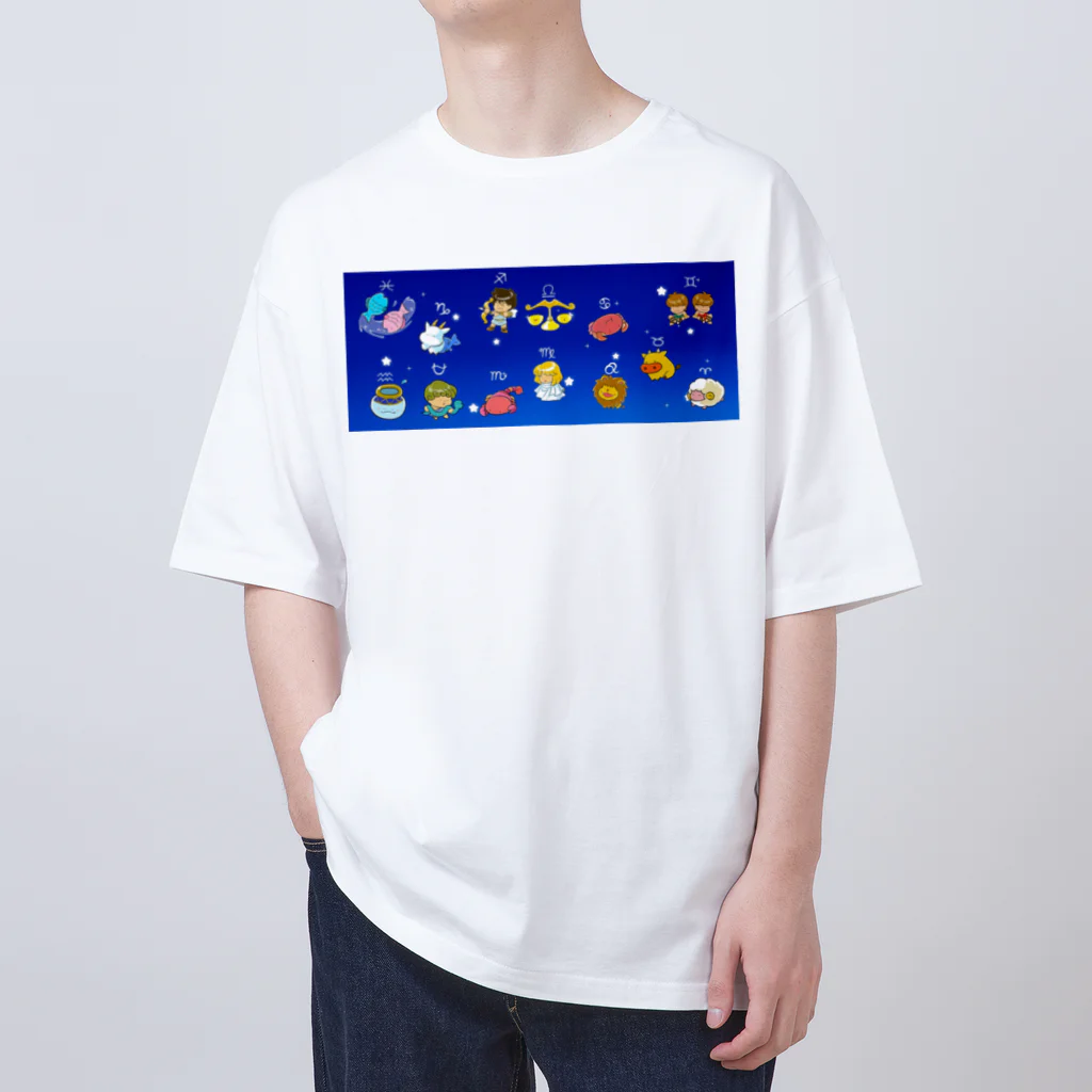 もふもふ堂の１２（１３）星座のかわいいデザイン オーバーサイズTシャツ