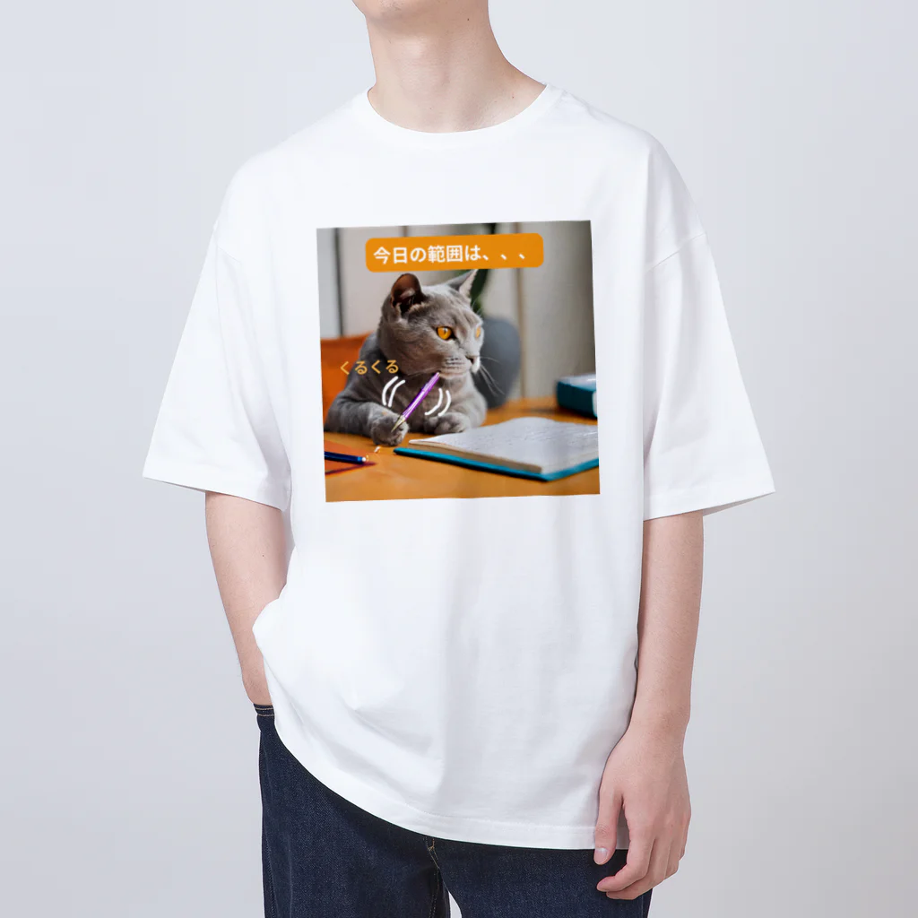 PEGA's shopの【猫ミーム風】勉強する猫 オーバーサイズTシャツ