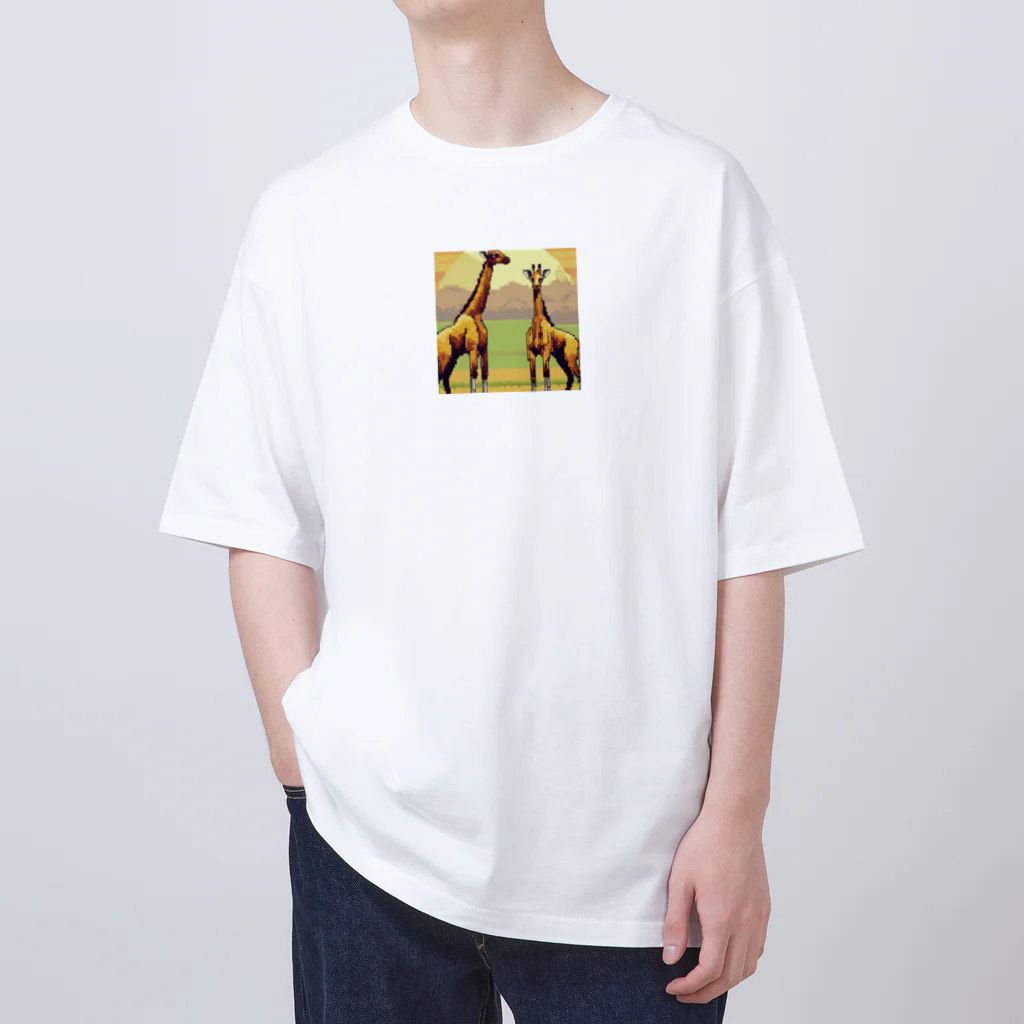 yopipidazeのキリンくん Oversized T-Shirt