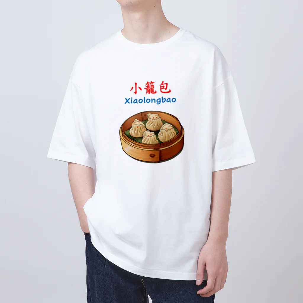 Hercule Ngの小籠包 オーバーサイズTシャツ