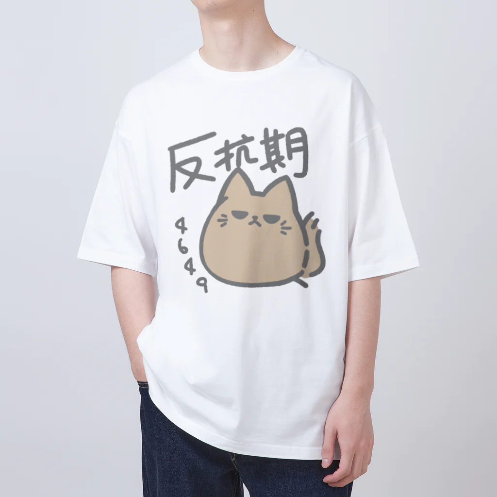 nagiの反抗期 オーバーサイズTシャツ