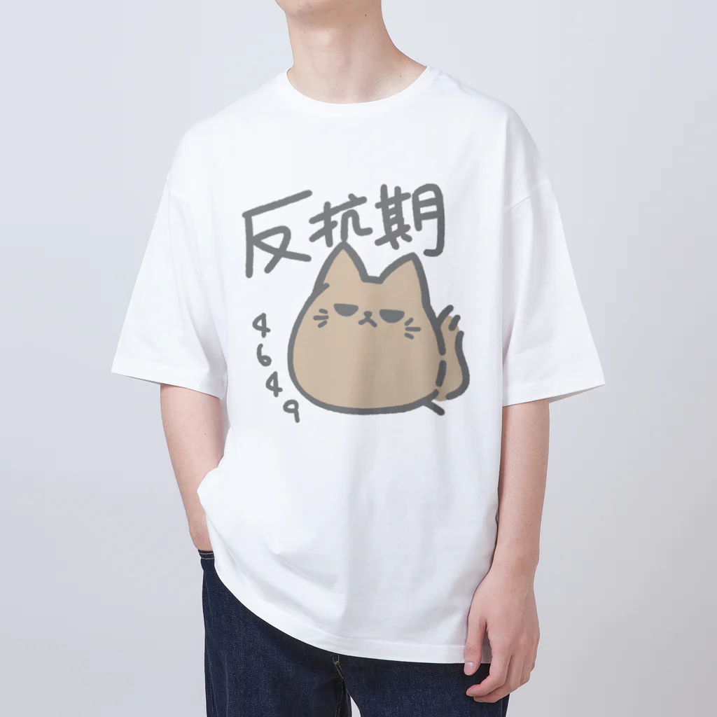 nagiの反抗期 Oversized T-Shirt