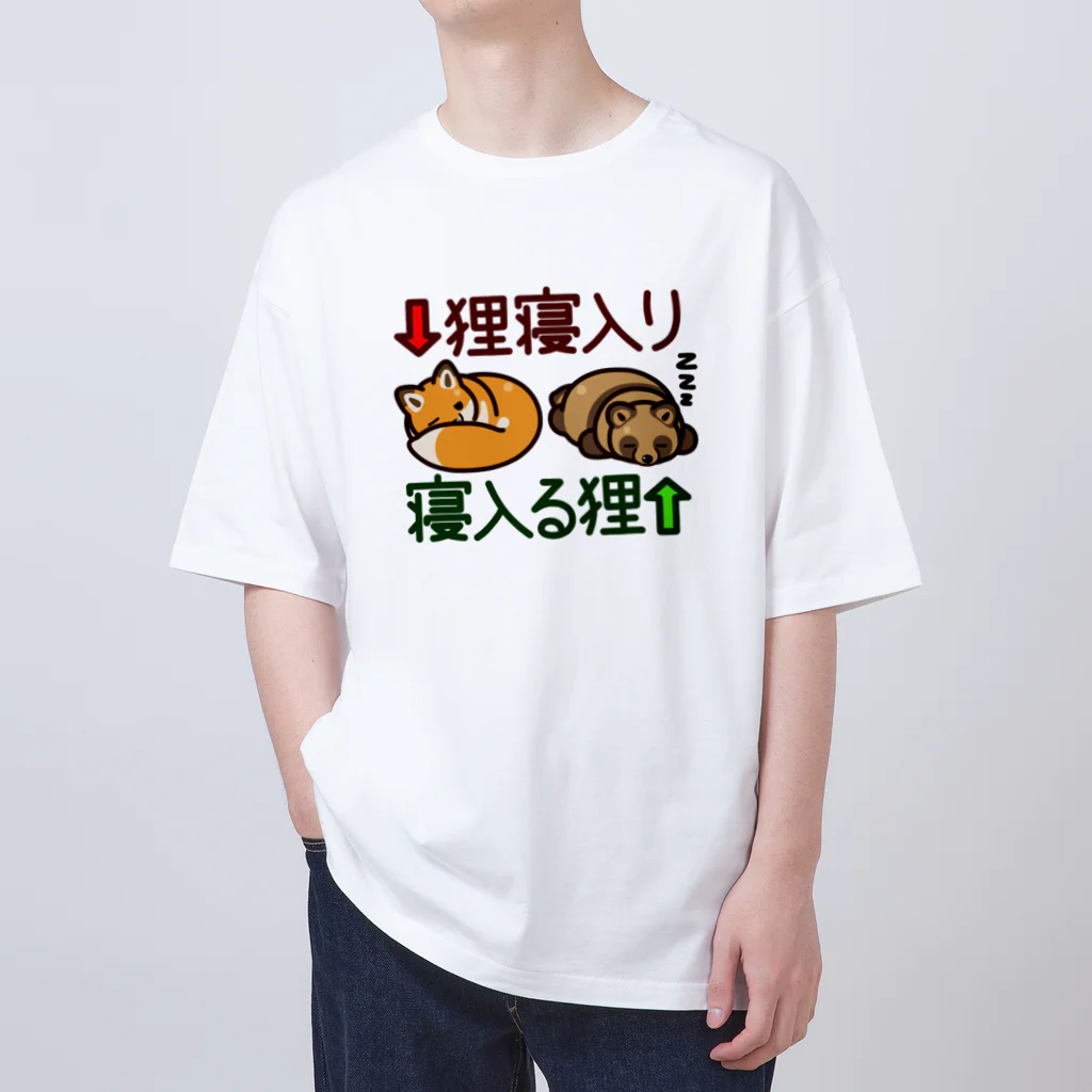 botsu【デフォルメ動物イラスト屋】の狸寝入り・寝入る狸 オーバーサイズTシャツ