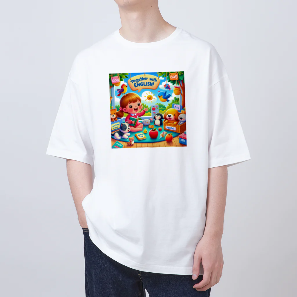 ほっこり絵音舎のいっしょにえいご！ Oversized T-Shirt