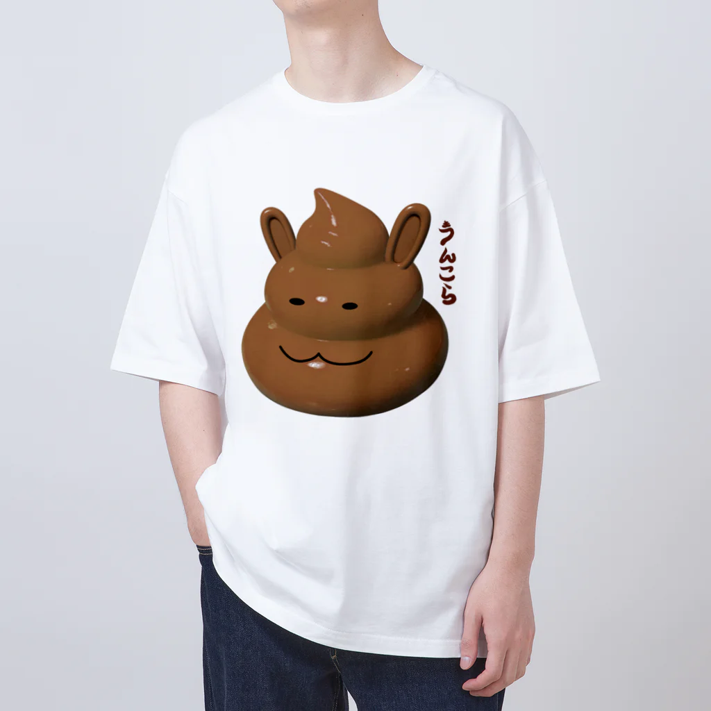 unkoraのうんこ暮らし オーバーサイズTシャツ