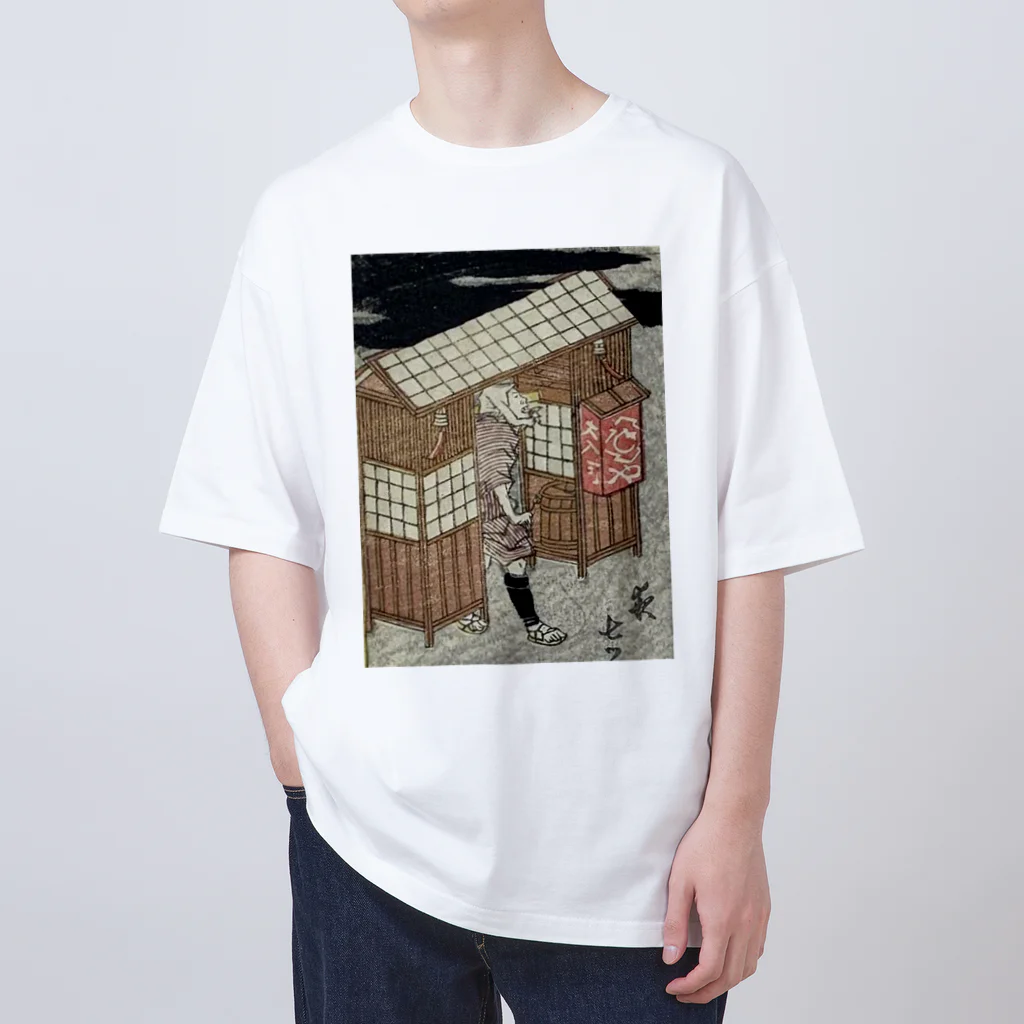 karekore_の江戸のそば屋 Oversized T-Shirt