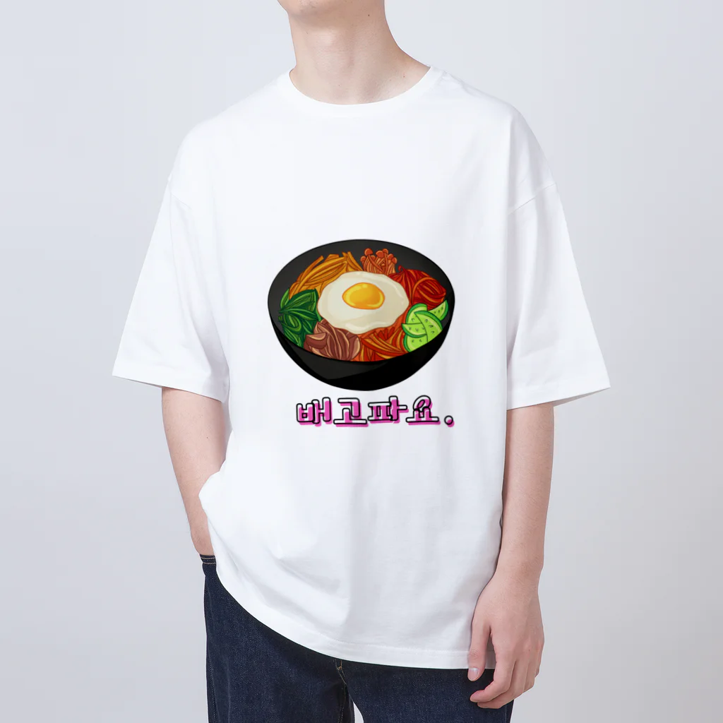 納豆ごはんの韓国料理 Oversized T-Shirt