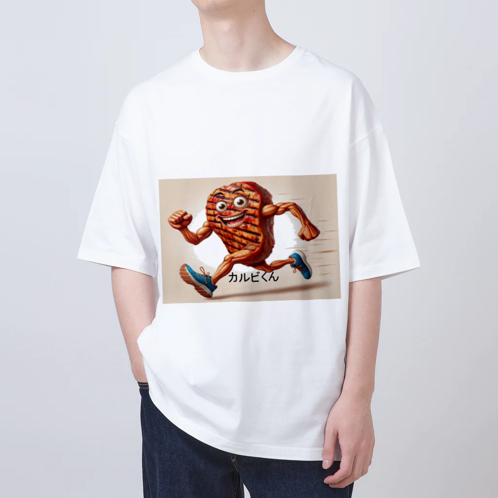 HigeSoriMusumeの焼き肉カルビくん Oversized T-Shirt