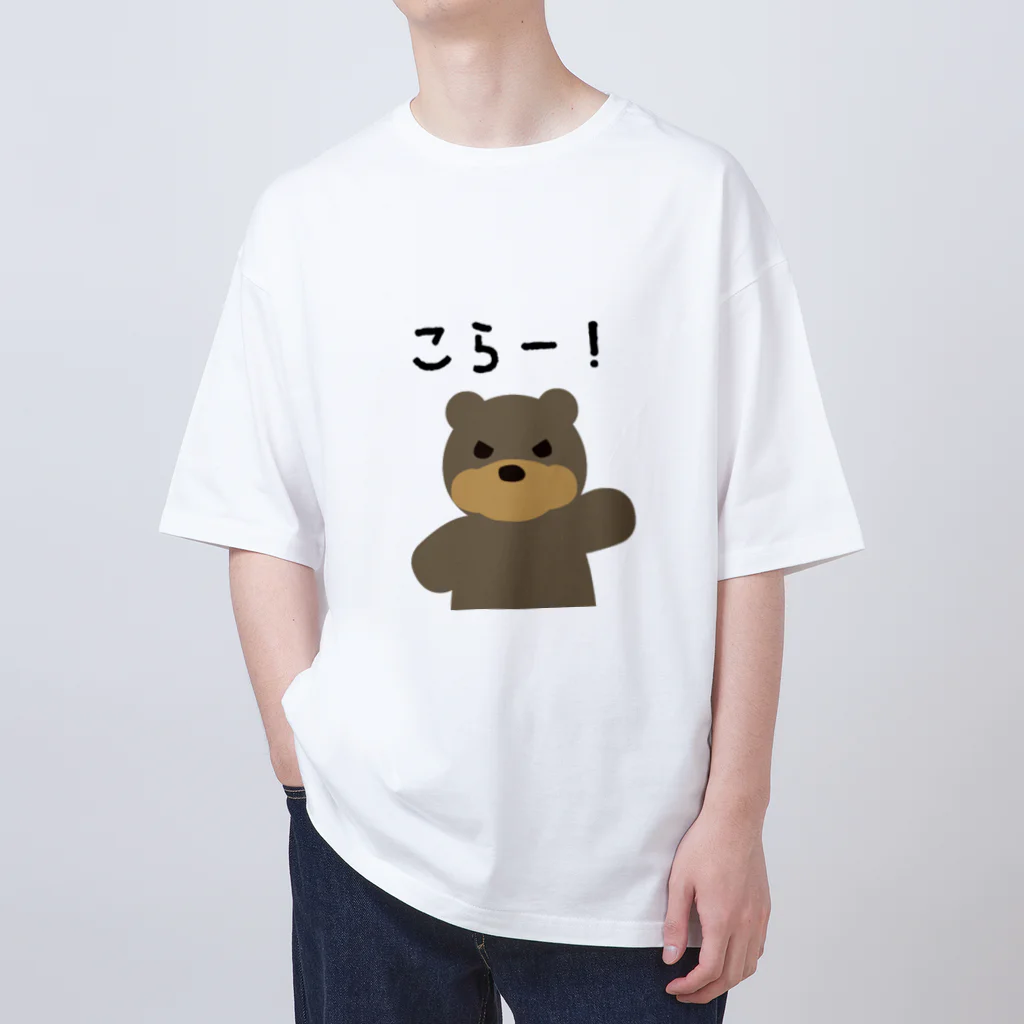 UG.STUDIOのぷんぷんくまさん オーバーサイズTシャツ