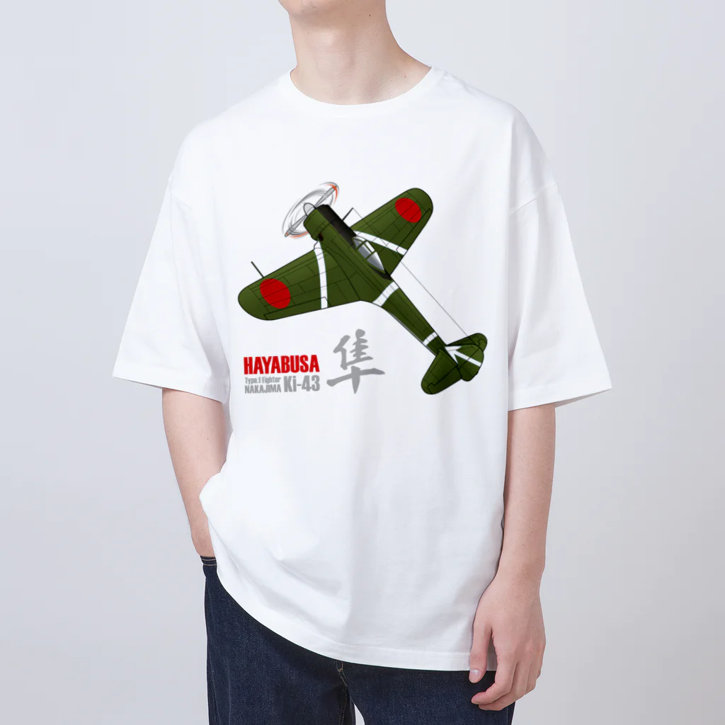 NYAO_AVIATIONの一式戦 隼（加藤隼戦闘隊 隊長機）グッズ Oversized T-Shirt