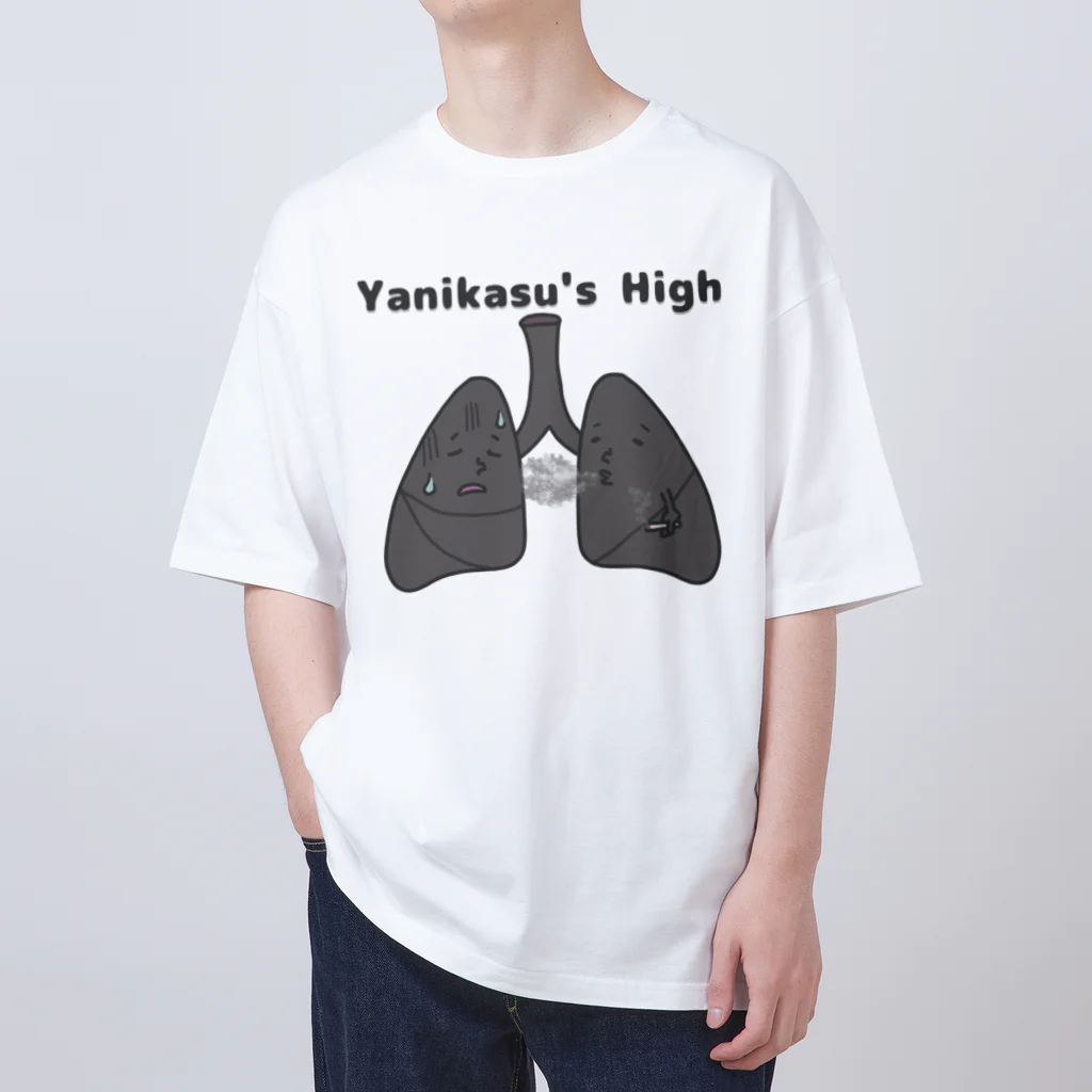 ひよこーさかなのYanikasu's　High オーバーサイズTシャツ