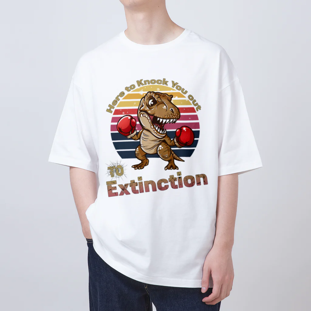 Stylo Tee Shopの絶滅までKOをするティラノサウルス Oversized T-Shirt