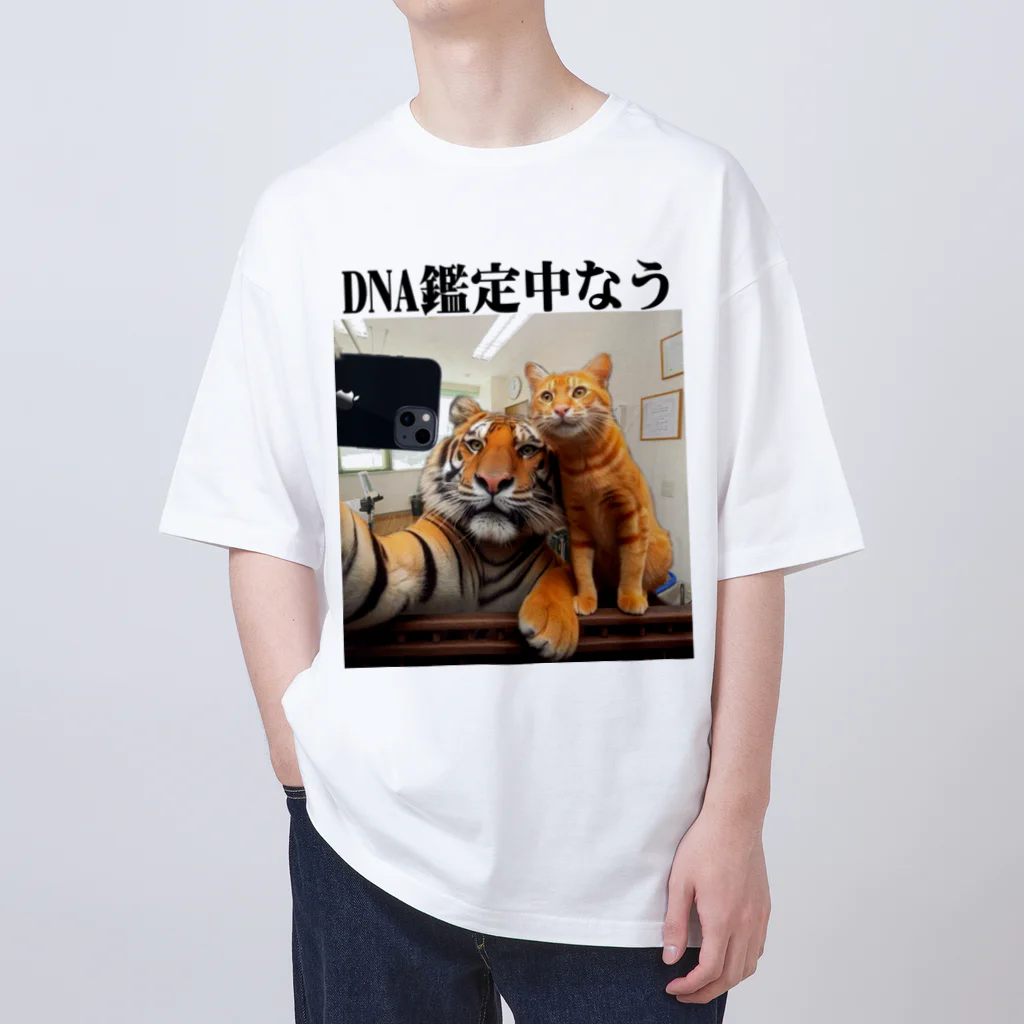 ニゴ猫　shopのDNA鑑定中なう オーバーサイズTシャツ