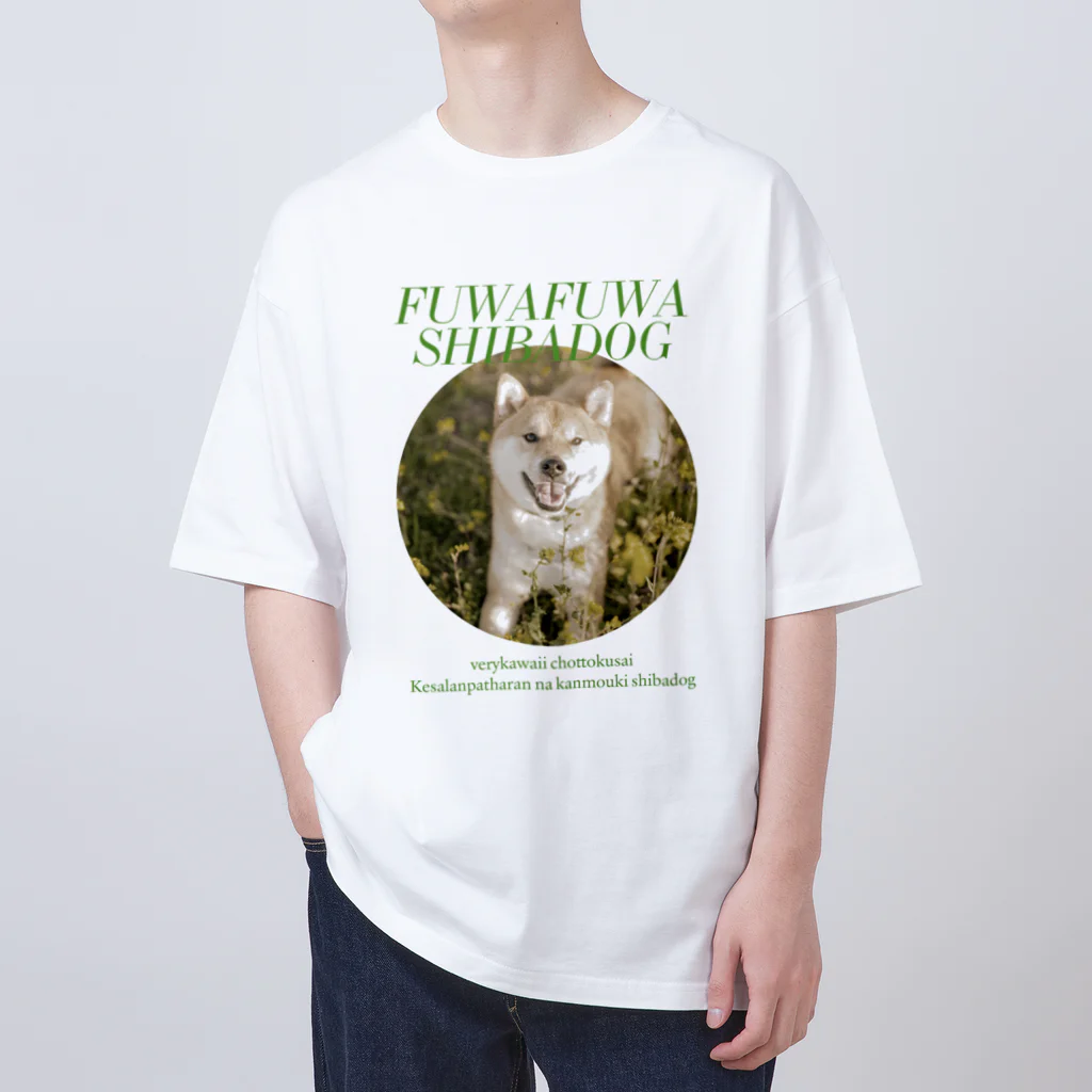 shibabawanのエモいFUWAFUWASHIBADOG オーバーサイズTシャツ