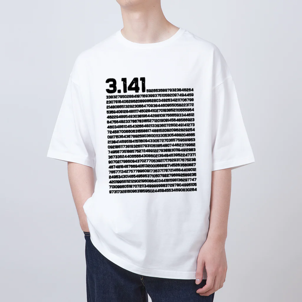 alonerbgの3.14 円周率の日 数学 非合理数 円周率 Oversized T-Shirt