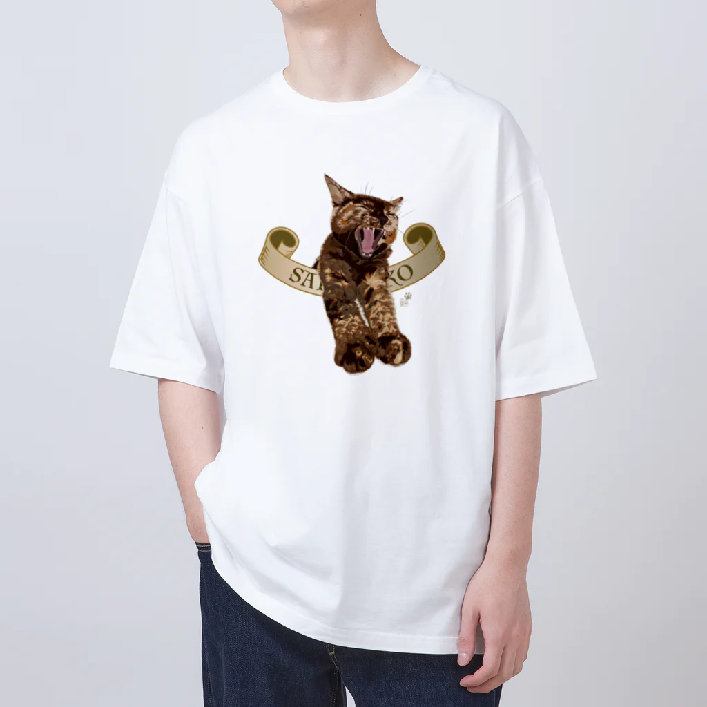 元祖ふとねこ堂のサビネコ Oversized T-Shirt