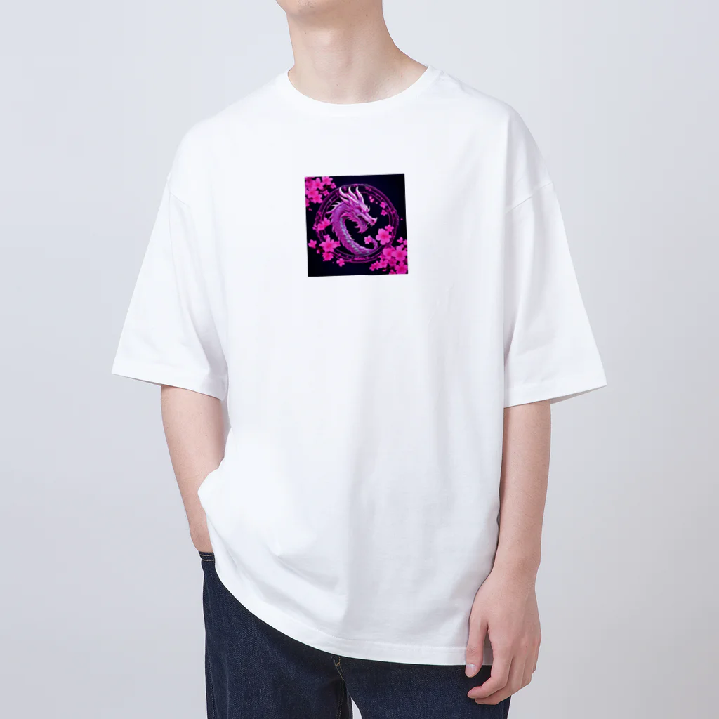 伝説の生物のdragon桜 Oversized T-Shirt