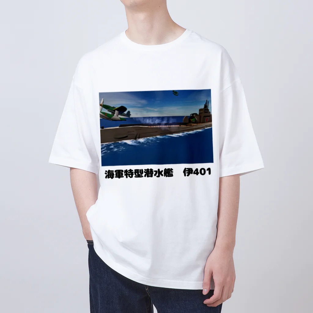 マダイ大佐の補給廠の海軍特型潜水艦　伊401 Oversized T-Shirt