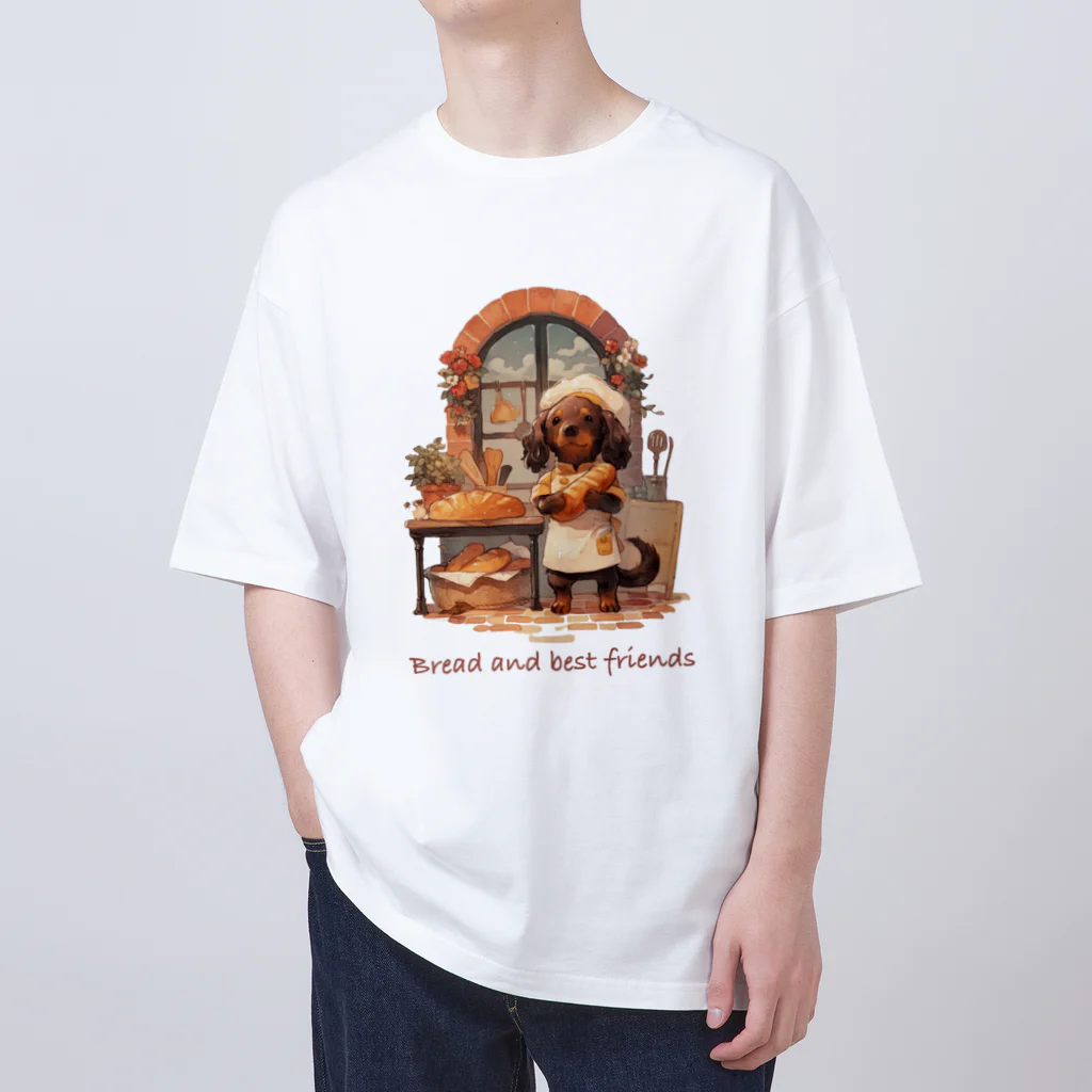 inuinutownの犬のパン屋さん Oversized T-Shirt