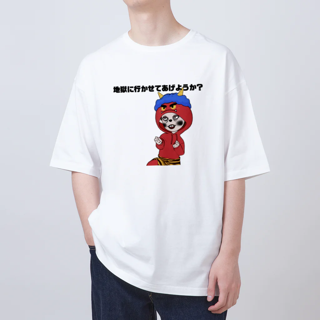 へるデモンちゃんの地獄に行かせてあげようか？へるデモンちゃん オーバーサイズTシャツ