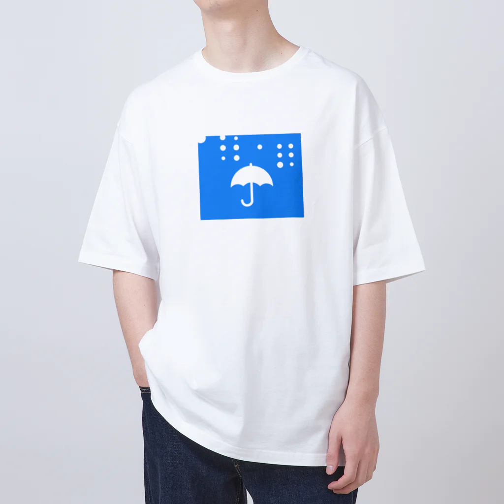 とろの雨傘 オーバーサイズTシャツ