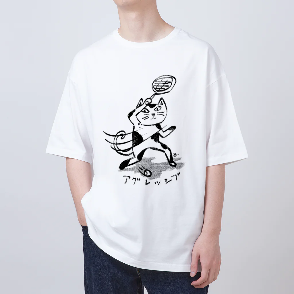 田地川じゅんSZのテニスねこ アグレッシブ Oversized T-Shirt