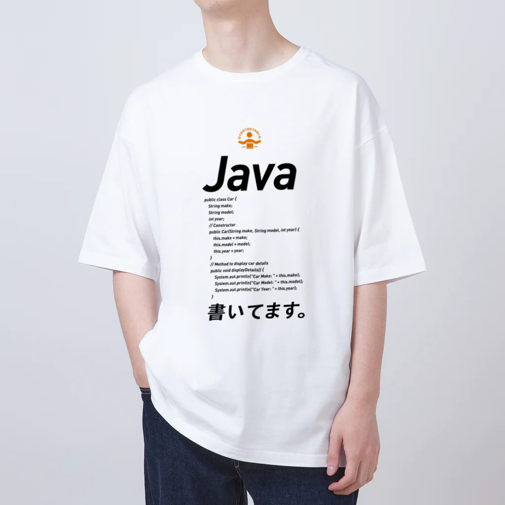 ビットブティックの「コード書いてます」Tシャツ オーバーサイズTシャツ