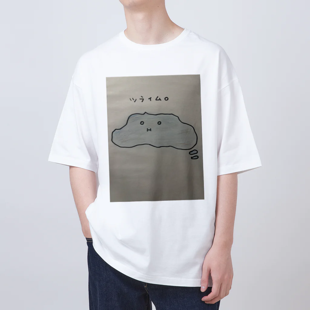 mycしょうてんのツライム。 Oversized T-Shirt