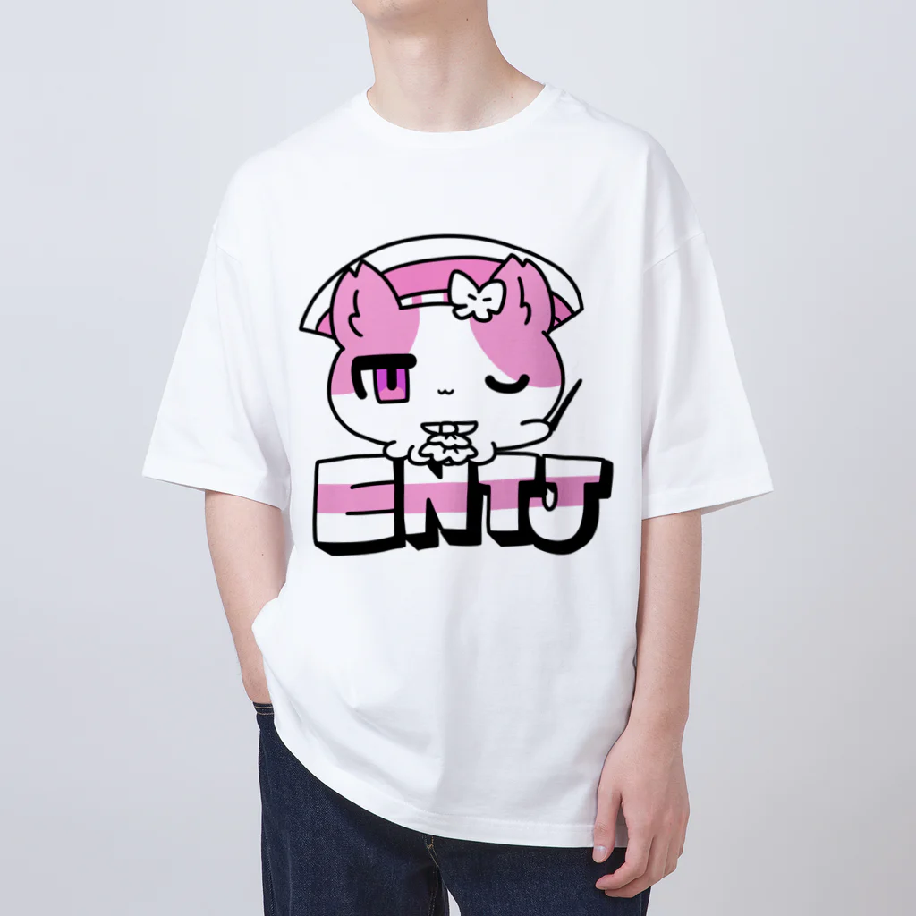 ムラサキゲジゲジのオンラインショップの16性格タコちゃんず ENTJ Oversized T-Shirt