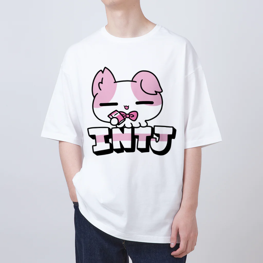 ムラサキゲジゲジのオンラインショップの16性格タコちゃんず INTJ オーバーサイズTシャツ