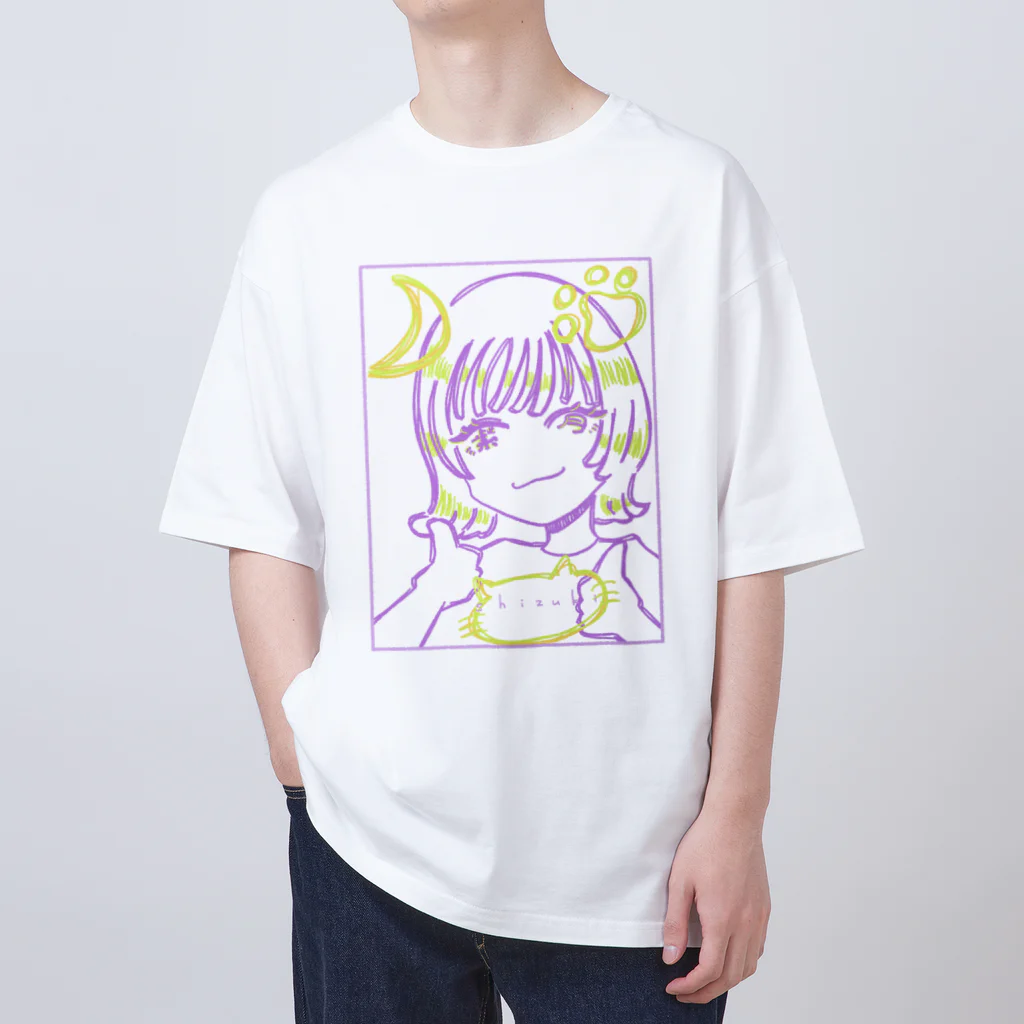 ぼくのひみつきちのづちゃん Oversized T-Shirt