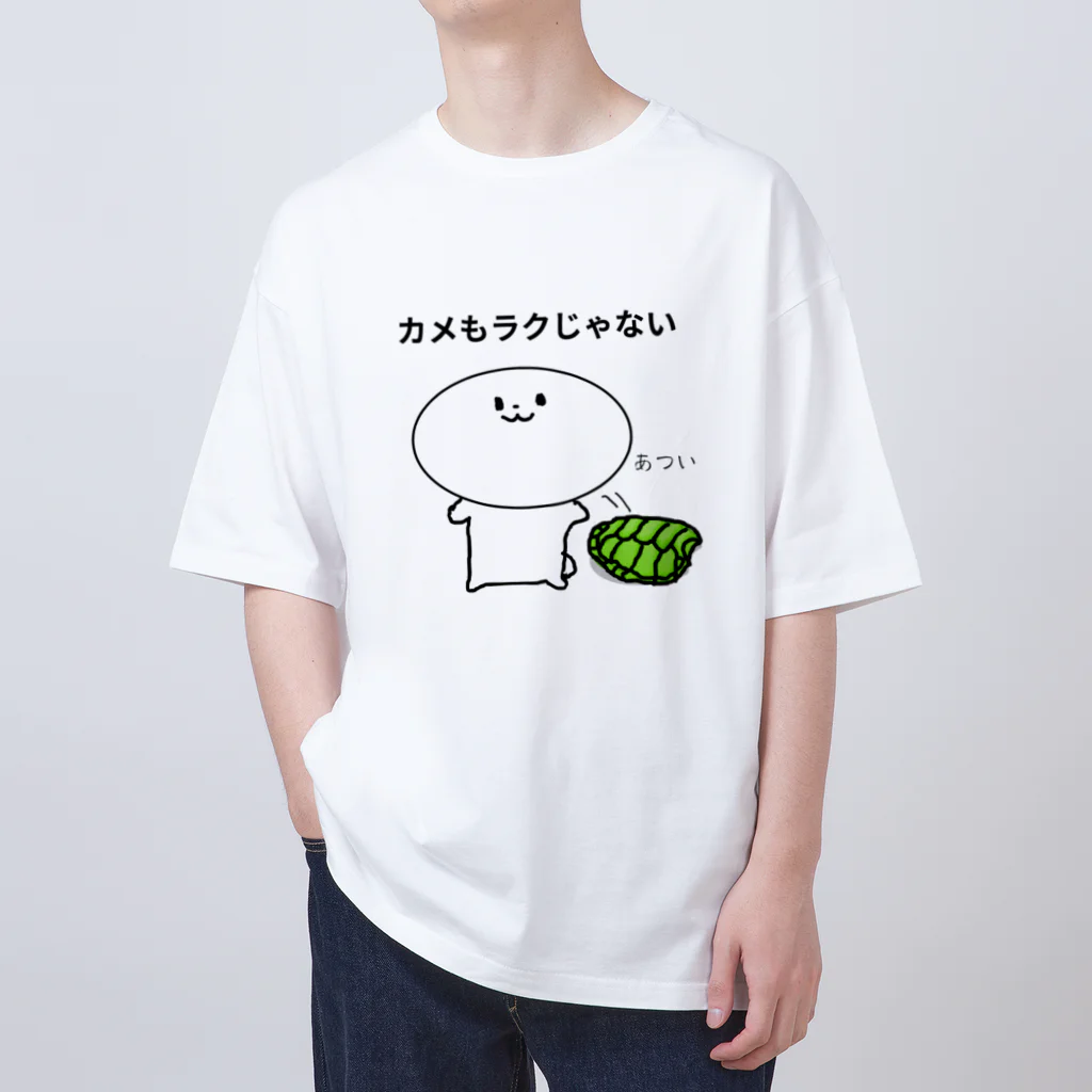 g_bのカメもラクじゃない Oversized T-Shirt