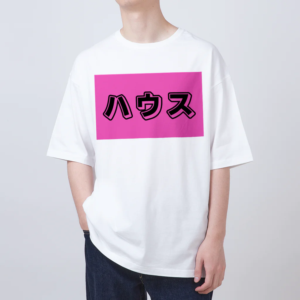 ヲシラリカのハウス オーバーサイズTシャツ