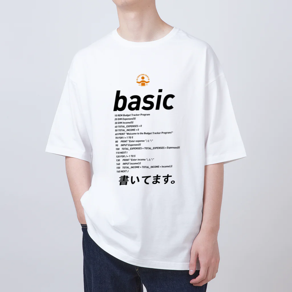 ビットブティックの「コード書いてます」Tシャツ オーバーサイズTシャツ