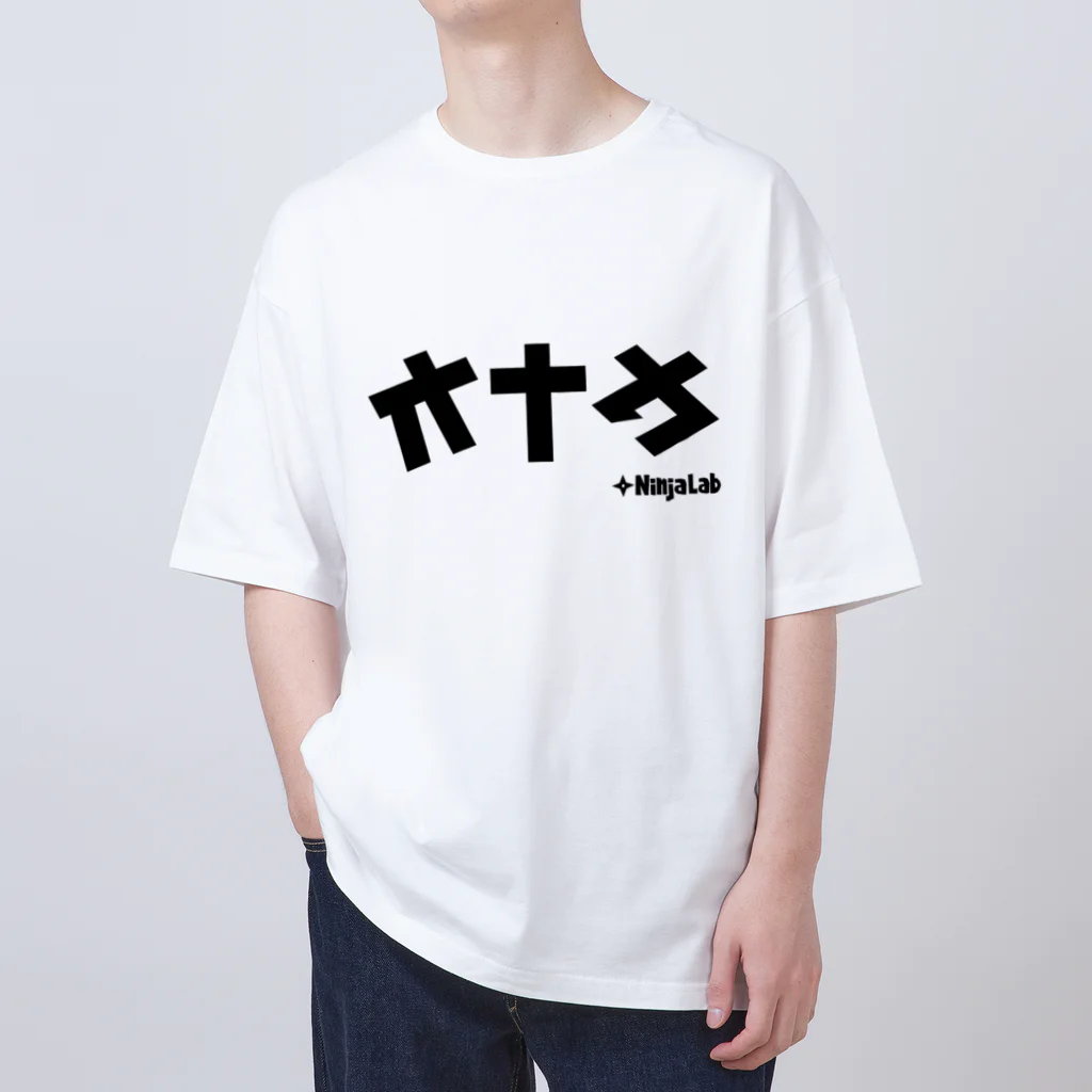 Ninja_Laboratoryのオナカ／セナカTシャツ Oversized T-Shirt